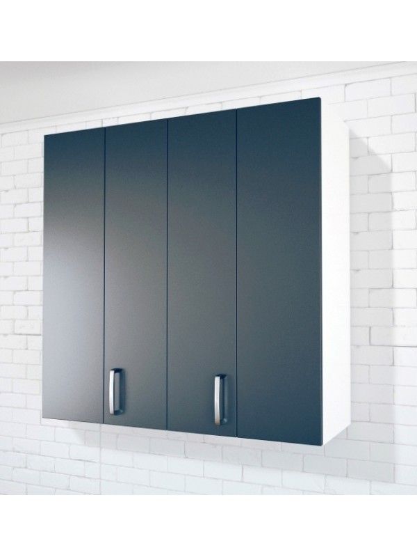 4 Door On Bench Pantry Kitset Kitchens